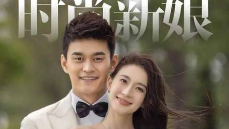 孙杨张豆豆节目官宣女儿，2 岁萌娃身高96cm，惊人引热议