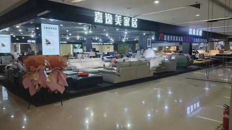 全品类布局，九州米澜一站式满足家庭软体家具核心需求