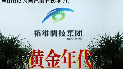 内容配图