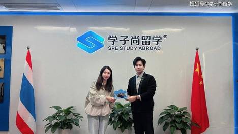 VRU学员赠别样锦旗 | 这份情谊根本藏不住！！