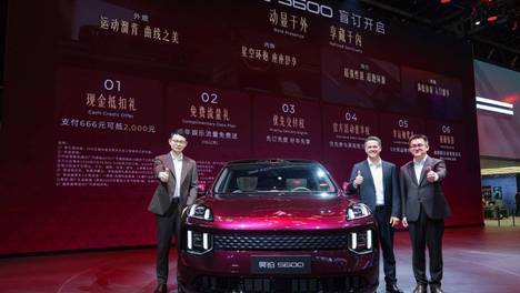 新豪华智慧运动SUV昊铂S600北京车展正式亮相，盲订同步开启