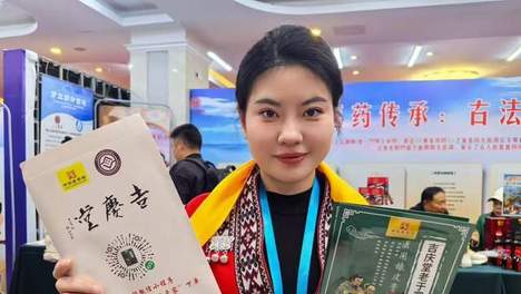 吉庆堂老于家山天然泉水:喝好水 做好人