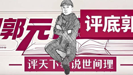 90岁爷爷磨刀给老伴换麻辣烫，感动我们的是什么？