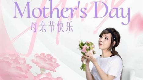 守护妈妈健康体态，多燕瘦“轻体礼盒”成为母亲节送礼优选