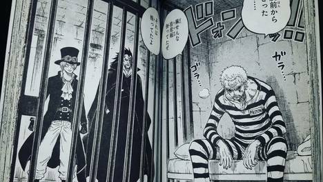 海贼王1183话，伊姆大人打败洛基，龙和萨博从推进城救出明哥