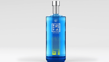 一季度净赚1.65亿！“河北王”老白干酒，加速破局