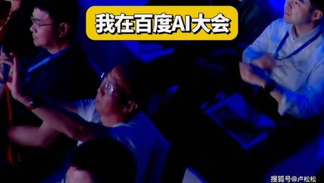 内容配图