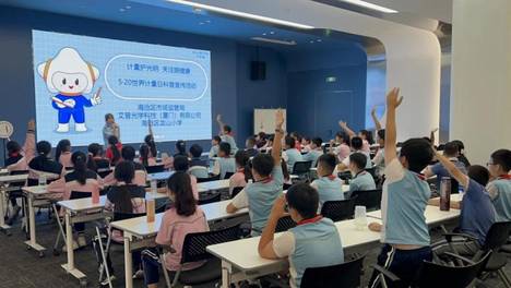 厦门市海沧区市场监管局举办计量科普宣传活动