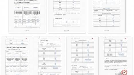 湖南省细胞组织库《2025-2026年度细胞质量监测报告》最新发布！