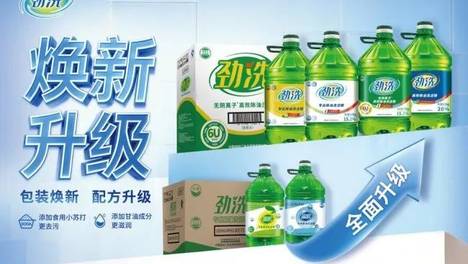 郑成刚的“破局”：中粮油脂餐饮业务如何帮经销商“优渠道突围”？