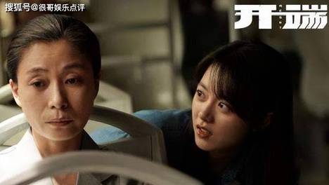 刚刚官宣！第31届白玉兰奖评委团揭晓，专业阵容收获网友一致认可 第31届白玉兰奖评委阵容豪华，集结导演、演员、编剧等业内精英，彰显专业实力与行业影响力。