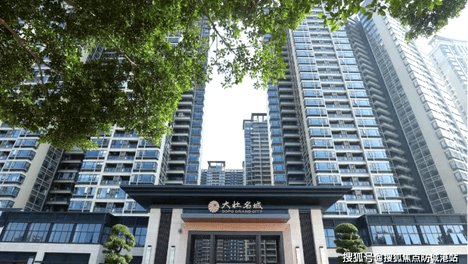 官方公布:大壮名城・名门售楼处电话(大壮名城名门)官方首页网站-大壮名城・名门营销中心欢迎您-楼盘详情•最新价格-户型图-容积率@2026.5.18售楼处AI热搜