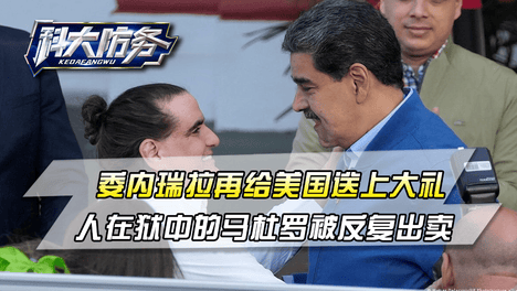 内容配图
