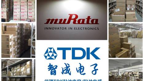 TDK贴片电容C4532X5R0J107MT000N，电路板上那颗最值得信赖的“隐形功臣”