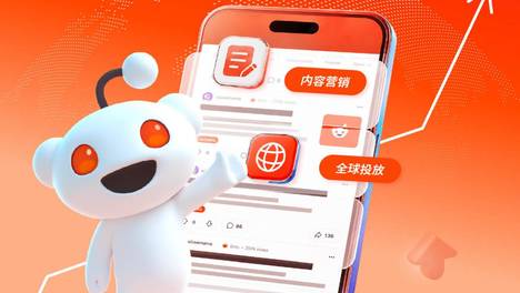 数云 Reddit 海外营销服务，了解一下！