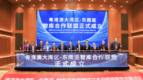 广外构建中国哲学社会科学自主知识体系的实践探索