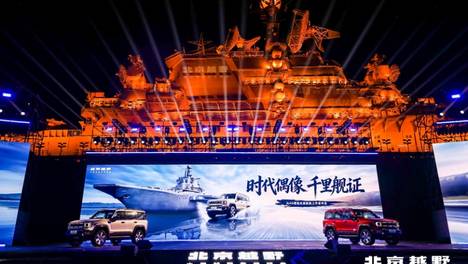 可城可野极安全！BJ40增程长续航版16.98万元起上市