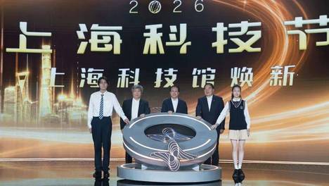 上海 “种种子”，杭州 “立柱子”，长三角这对“科创CP”隔空同频了