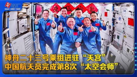 内容配图