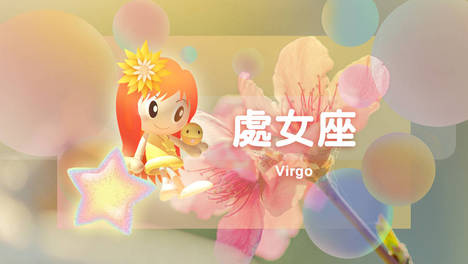 星吧日运（5月27日），金牛座很累，双子座安逸，处女座烦躁
