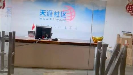 内容配图