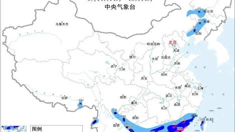 有特大暴雨，新一轮强降雨南北9省预警，7号米克拉是超台吗？