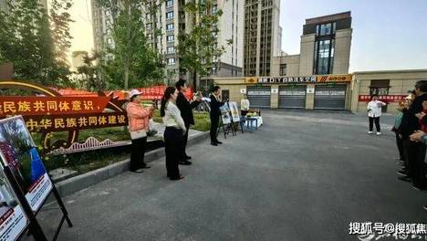 乌鲁木齐富力城官方电话➢预约看房➢楼盘详情富力城营销中心官网