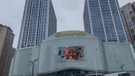 开业6年三度更名，昆明这个18万方大商场终结轻资产运营