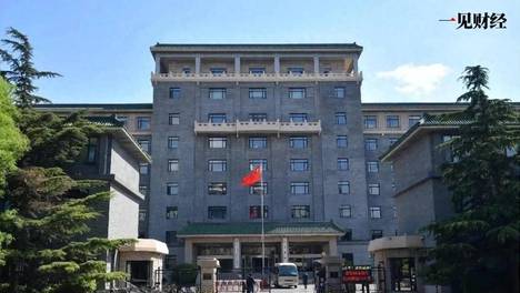 5家并不知名民企去发改委开会，什么信号？