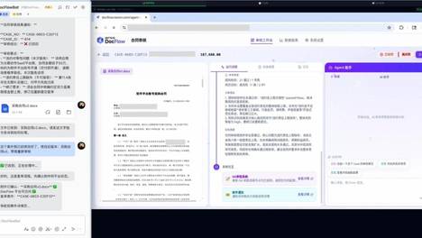 2026亚马逊云科技中国峰会召开，合合信息多模态文档智能体实现文档处理自动化