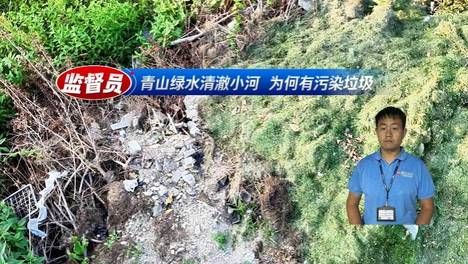 内容配图