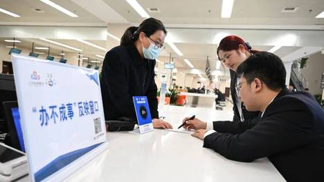 从建德“好办法”到全国“硬规范”，“办不成事”窗口迎来国标