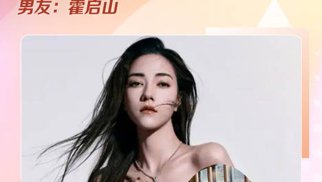 Lisa与LV三公子分手，娜然婚讯被叫停？女明星的“豪门分手季”来了吗