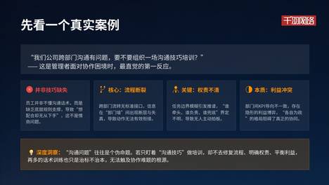 大连千羽网络靠谱建站|网站建设|本地做网站公司排名推荐