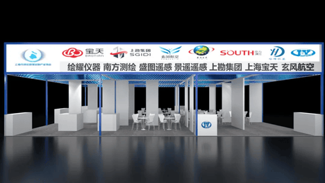 上海市测绘地理信息产业协会将携会员单位重磅亮相2026国际低空经济博览会