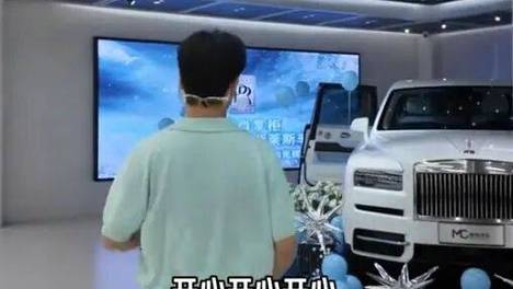 一个赚了几千万的老板，为什么还会被骗4000万？