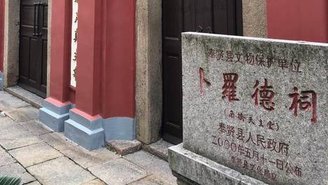 西方留下的“殖民符号”：上海一座洋人祠堂，揭开中国又一伤疤