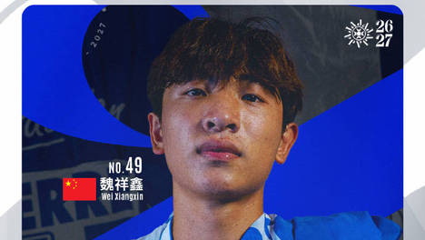 官方：U19国脚魏祥鑫正式加盟法甲欧塞尔 签约5年身披49号