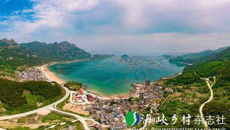 【金牌旅游村】福建｜连江同心村： 鲍帅鲍美 童话渔村