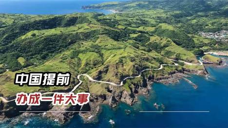 内容配图