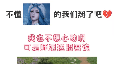 BW上“王世杰”的老婆饼里，真的出现了老婆？