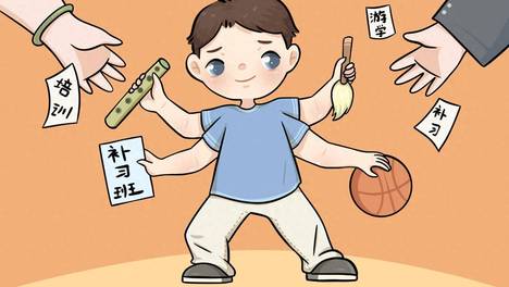 暑假千万别做这 3 件事，不然会毁掉孩子学习内驱力