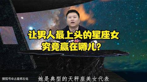内容配图