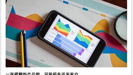 AI驱动的产品体验管理，正在重塑零售业的增长逻辑