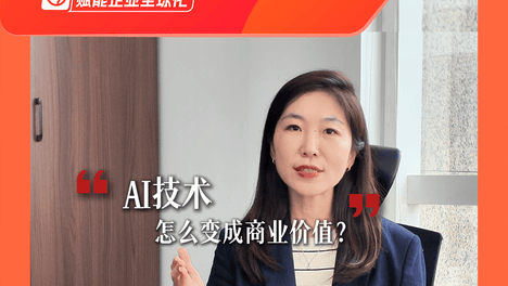 内容配图