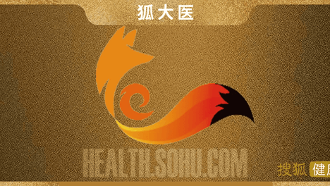 狐大医 | 头晕乏力是中暑还是中风？这个误区很多人中招