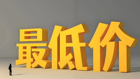油车新蓝海，节油混动稳步增长，电车却在衰退，淘汰油车言之尚早
