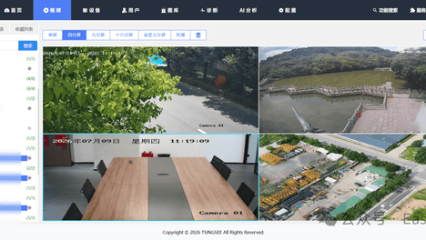 录像存到哪？国标GB28181视频平台EasyCVR服务器本地存储/OSS对象存储？录像方案怎么选