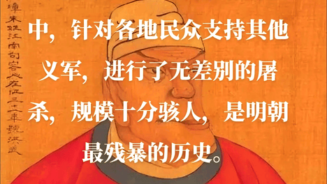 文官集团力挺朱允炆，武将藩王被边缘化：朱元璋传位背后的朝堂权力大洗牌