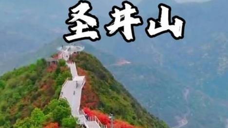 柚约民宿周边又多了一个4A级风景区